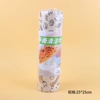 25*25印花清洁巾（20片）